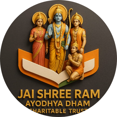 Ayodhya Dham Charity Campaign